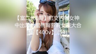 六位妹子如厕小集，7月最新女厕盗摄，有两个漂亮美眉，四眼妹子很有感觉 (1)