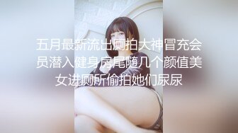 【乱伦通奸大神】内心中的黑暗之神 巨乳亲妹妹穿情趣内衣在厨房激战 超湿蜜穴操出白浆 对白十分精彩 内射精液