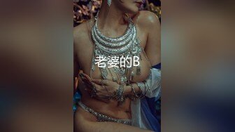 自录无水印 【啊啊妈妈】P2 黑鲍毛多妈妈半夜发骚要找大鸡巴骚话5月10-27【19V】 (14)