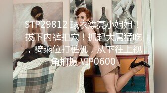 2023-9-30 带女友酒店开房，掏屌一顿输出，搞完中场休息继续，张开双腿爆插