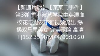  短发无毛肥美鲍鱼深夜展示，奶子也不错撅着屁股给狼友看骚逼好刺激，大哥在旁边享受交，淫语互动狼友真骚