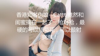 小母狗直接捂着肚子受不了