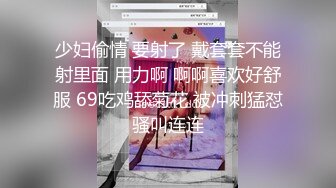 美女落九川清纯系极品小姐姐，卡哇伊小兔子内衣，掏出揉捏粉嫩奶子，翘起超肥大屁股，特写振动棒插穴