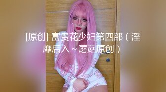 熟女开美容院的老板娘经常被年轻小伙约出来操 (1)