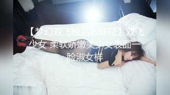 【新片速遞】  ❣️推荐❣️OnlyFans摄影师【Kantaehee】高颜值模特【Nena】性感少妇，大长腿，好身材39P-1V