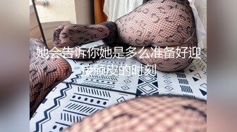 最新青春无敌！抖音风极品网红嫩妹【Miao喵酱】2024特辑，多种热门BGM脱衣裸舞正反对比肛塞全方位展示，推荐