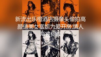 [2DF2]爆乳明星『吴梦梦』年度最強国语剧情 父母出门吃饭 家教和学生从客厅干到房间 射 [BT种子]