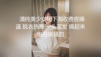 写字楼女厕偷拍红唇美少妇❤️已经变黑的肥鲍鱼