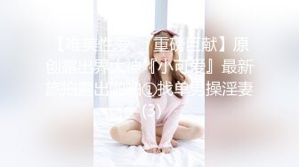 眼镜熟女人妻 你的又粗又长 今天很想要 你想不想要我 啊啊好舒服 我喜欢你插深 淫水直流 被操的很享受