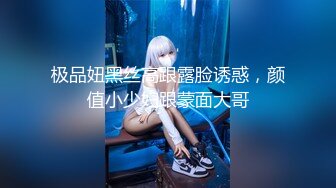 制服诱惑性感美女视频整理 激情狂操 大屌爆刺 娇吟不断 【24V】 (2)