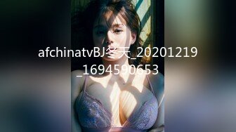  2024-11-05 香蕉秀JDSY-110教练调教00后女生白浆爆射