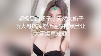  新片速递瘦子探花酒店重金约啪丰满高颜值妹子，交跪舔波推解锁各种姿势和表情