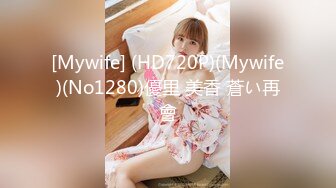 嬌美的小臉蛋也很誘人心醉 乳房挺堅一定很有彈性[115P+2V/912M]