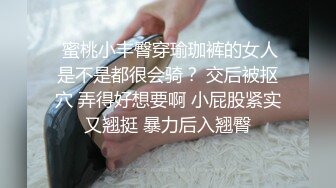 人妻被艹疯狂吞精舔鸡巴