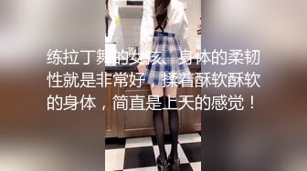 花道情趣酒店给老婆刮B毛，狂舔涂上奶油的无毛鲍鱼后情趣椅上狠狠操！