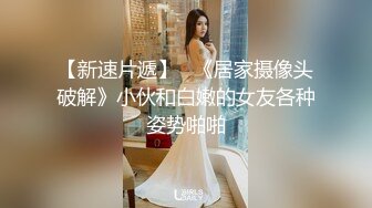  街头足浴店寻找美味阿姨。漂亮、知性，波大，这服务值这价，波推爽歪歪