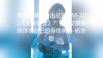 【OnlyFans】2023年6月国人淫妻 爱玩夫妻 换妻淫乱派对②，在马来西亚定居的华人夫妻 老公38老婆36 经常参加组织换妻淫交派对 53