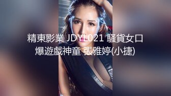 最新流出酒店偷拍会所女技师和客人上演莞式一条龙高难度姿势吹箫一条龙服务