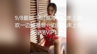 TWTP 商场女厕全景偷拍几个高颜值美女嘘嘘