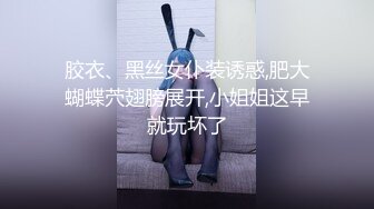 最x的露出系：要要三武三私三武儿