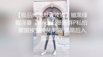 第一时间 沉浸 比吃真知棒还想