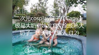 国产AV之比基尼大奶女友和男友的宿甜蜜之旅sexykimkim出演