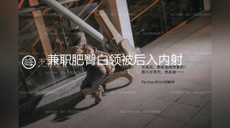 【长期订阅更新】人气反差ASMR女网黄「deerlong」OF性爱私拍 少女炮击自慰爽到咬手指眼泪鼻涕一起流