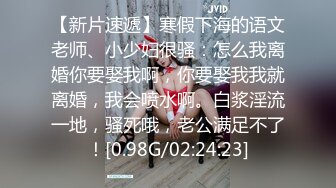 【AI高清2K修复】2020.11.08【太子极品探花】2800网约极品御姐，抠穴口交后入激情无限