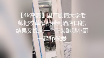 小少妇的诱惑，露脸近距离展示小哥的大鸡巴在逼里抽插，无套爆草揉着她的骚奶子，浪叫呻吟不止激情上位好骚[