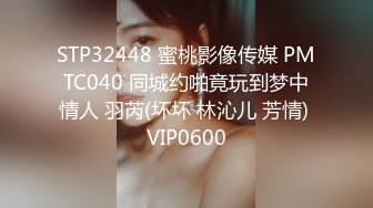 自录无水~终极魅惑~P1【唯所欲味】巨乳翘臀逆天身材~对屏抠逼道具自慰【23V】 (13)