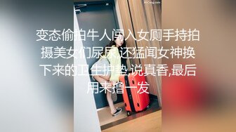 天美传媒最新出品TM0104释放淫欲的神女满足主人三个淫念愿望的女神被永留人间-吴芳宜