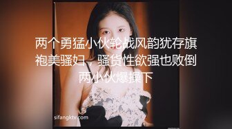 绝对领域传媒 LY030 赌神恩赐天降女神 李梦仟