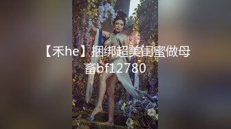 约啪达人-微信2000元网约172CM魔鬼身材性感美女车模酒店啪啪,各种姿势猛操,干的真不轻,钱花的值了!