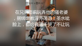 商场女厕全景偷拍多位制服美女的丰满大肥鲍2