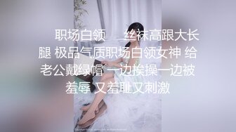 清纯马尾辫嫩妹