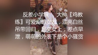 《最新流出极品福利姬》万人追踪P站红人极品反差小女神wanrous私拍~无可挑剔的身材多种剧情啪啪野战无水原画