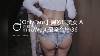 ❤✨onlyfans极品流出✨❤✅sweetieyukino✅日泰混血OF福利博主  典型的泰国印象脸 有点一言难尽  时而丑时而好看