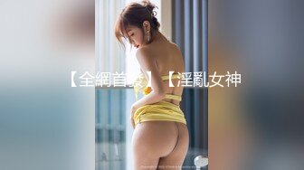 蜜桃影像傳媒 PME289 巨乳母親給我的性指導 李蓉蓉