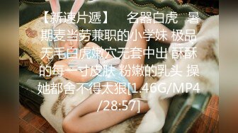 【彪哥探花】新人酒店偷拍，超清4K设备，小少妇态度真好，硬不起来也无怨无悔配合求操