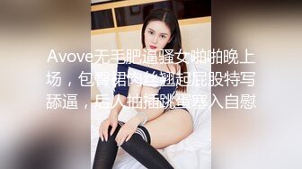 (sex)20231108_邻家少妇搞弟弟_744248932