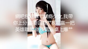 【极品媚黑群交乱操】媚洋骚婊『蜜雪儿』广东熟女与黑人白人群P淫乱 性爱机器夜夜三洞全被操 爽极了 第一季 (1)