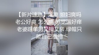 【新片速遞】  高颜小姐姐 操我好爽还要再深 干死我了要不行了 身材苗条细长腿一字马劈叉鲍鱼粉嫩被操的奶子哗哗高潮抽搐喷水站都站不住