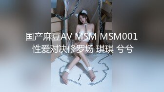 《极品反差淫妻泄密》真实骚妻纯男人肉便器！推特网红顶级绿帽奴淫妻5年路程【超辣】私拍，按摩 炮机 露出 SM调教 (4)