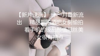 反差人妻背着老公出来开房和情人偷情❤️越挣扎就越兴奋，衣服来不急脱直接无套开干，太久没做过于敏感没操几下就高潮了