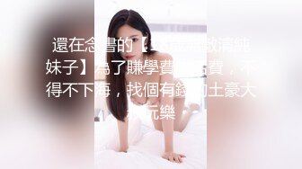 欧美网红娃娃脸反差脸角色扮演pitykitty合集【107V】 (5)