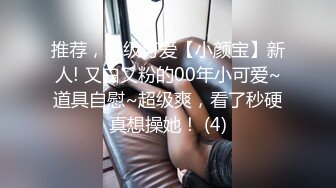 抖音风露脸反差婊  裸舞卡点自慰反差合集【1000 v】 (865)