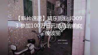 泰国淫趴皇后「honeytipsy」男女人妖通吃OF多男多女混战实录 户外帐篷里娴熟的毒龙口活4