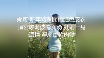 我出差在外女友拍小视频满足我4