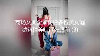 “你轻点，我要叫出声了” “老公，我好想你，等我回家