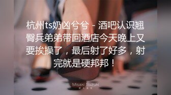 《顶级网红订阅》群狼求档Onlyfans百万粉丝撸铁健身教练Ellie私拍第二季，与金主各种性爱前凸后翘身材无敌 (1)